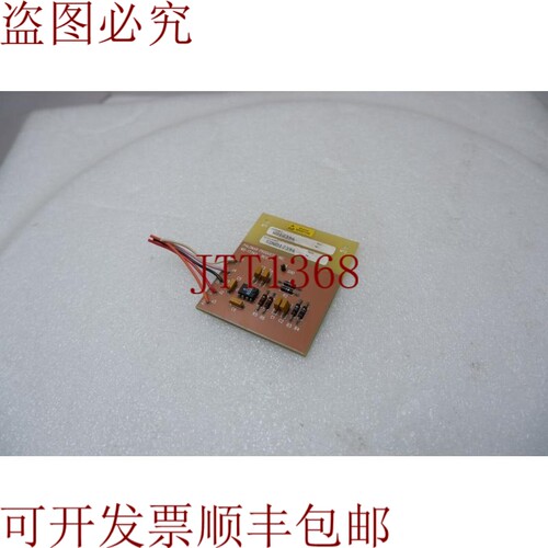 原装供应Palomar 产品 WD-17393 PCB