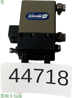 供应SCHUNK MPG2SAS 340040 Garra Paralela De 2 Dedos