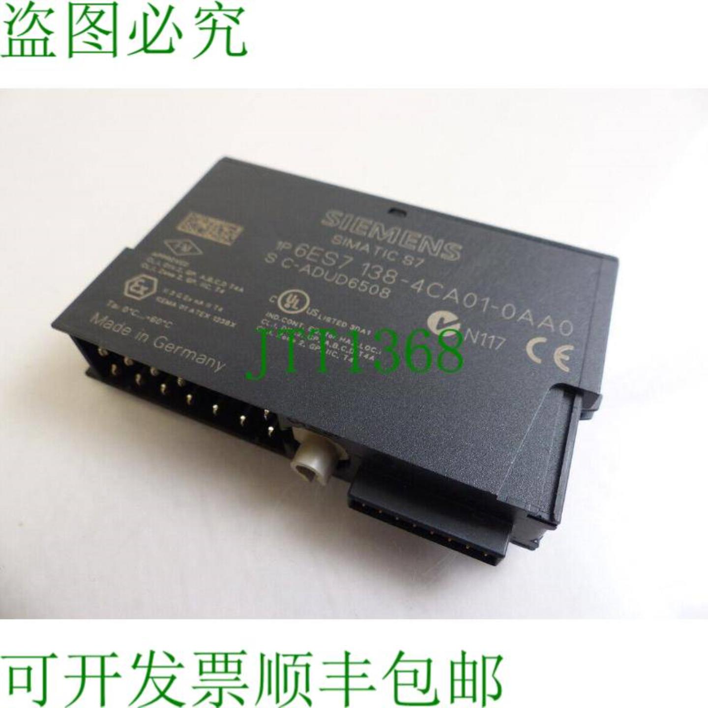 Simatic S7 6ES7 138-4CA01-0AA0 电源模块 S C-ADUD6508 - 未知