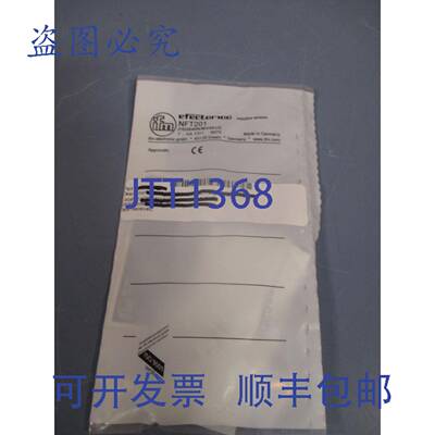供应IFM效应器接近开关IFB2004BNMV4AUS 75-30VDC NFT201