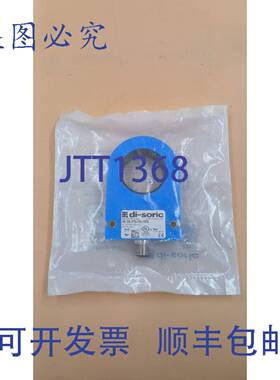 原装供应di-soric IR 35 PSOK-IBS