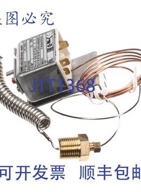 原装供应HOBART 00-294681-031-2 恒温器 水箱加热温度控制