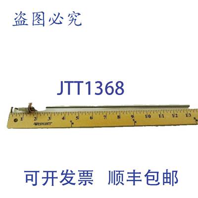 供应Warrick-Gems 3H2B1 1-58 英寸螺纹探头带 34 英寸特