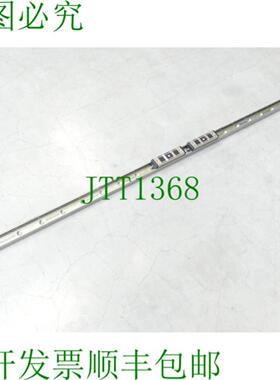 Rollon TLV-43-1840 支架 L 184cm + 2x NT 43 支架 SN 42369-190