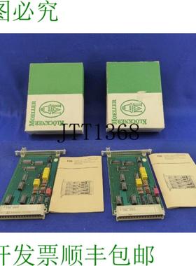 供应Klckner Moeller Sucos Ebe418-3 Bpo 418板