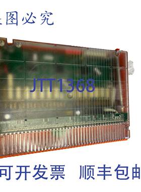 供应Clp telvent sm DO32T