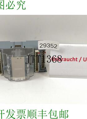 供应Sicam Gc6-300-e00851-215 模块