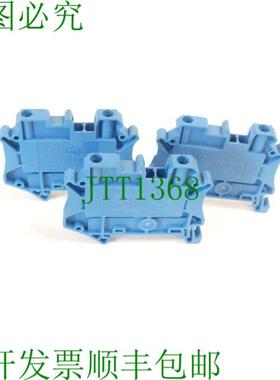 Phoenix Contact UT 4-MTD 接线端子 蓝色 PU 3 件