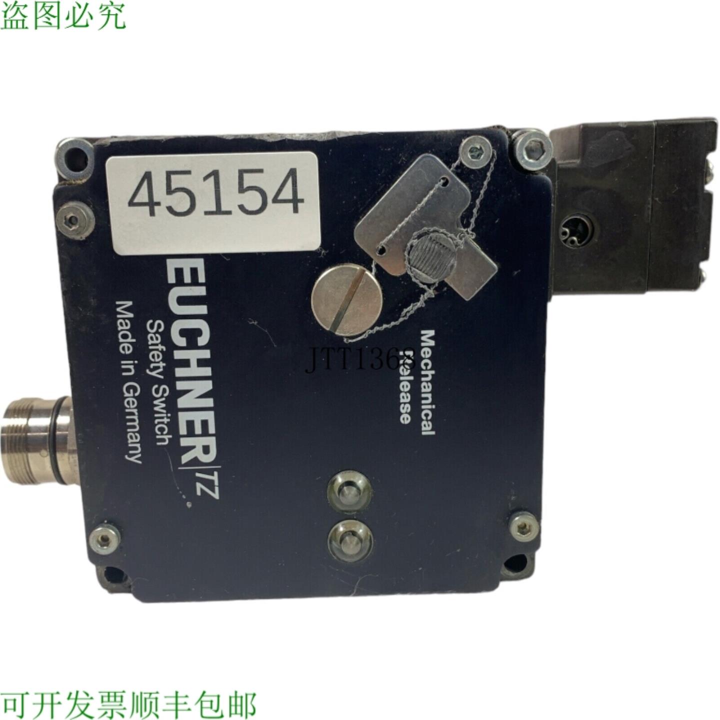供应安士能 TZ1LE024RC18VAB-C2140 安全开关