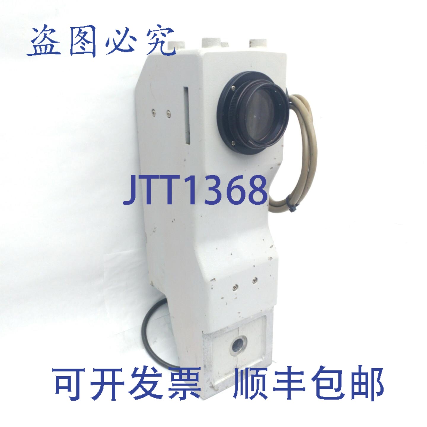 原装供应Mitutoyo PH-350 光学比较仪水平投影仪 10X 镜头