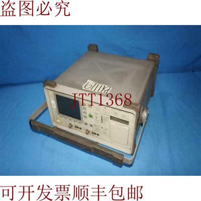 供应37721A数字传输分析仪带保护套存在缺陷
