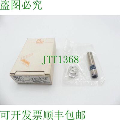 ifm IF5811 感应传感器 IFK3007-BPKG US - 100 - DPS -未使用-