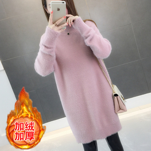 仿水貂绒中长款毛衣女过膝打底衫加厚半高领套头秋冬外穿2025新款