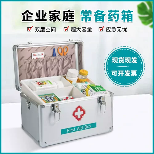 Фармацевтическая коробка Jinlongxing Family Family Enterprise Set Set -Capacity High -Профиль Фармацевтическая медицинская помощь.