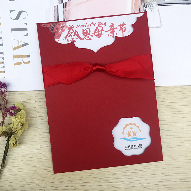 母亲节贺卡定制送给妈妈高档礼品小卡片创意感恩感谢祝福卡邀请函