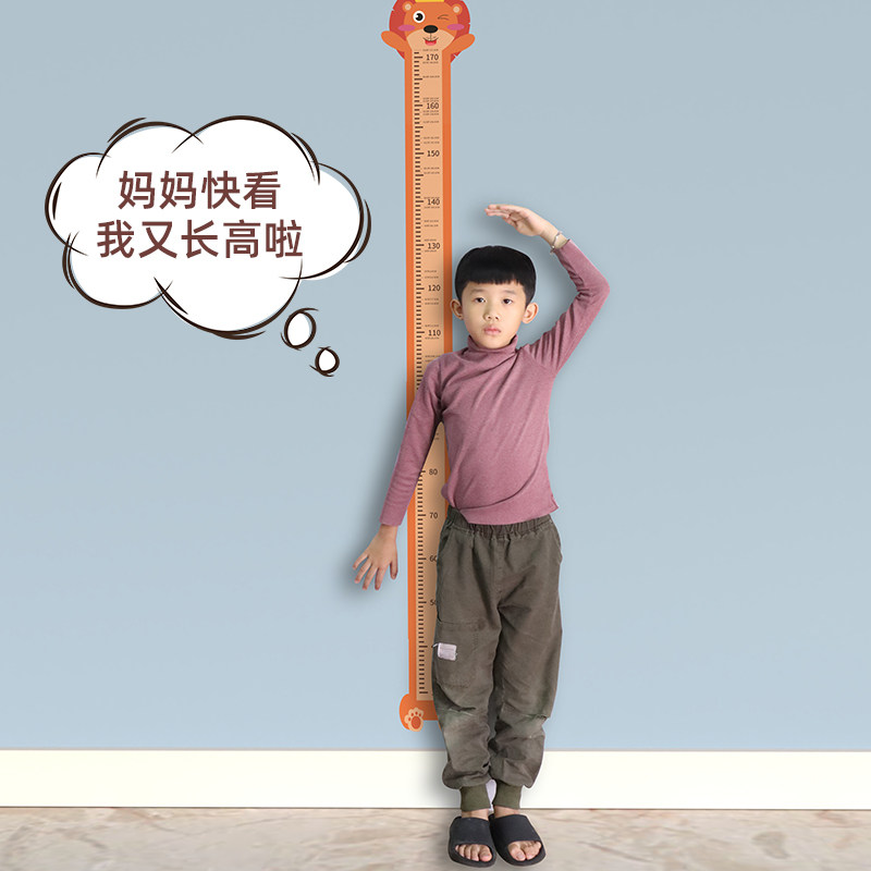 儿童身高贴墙纸卡通宝宝测量身高尺贴纸可移除身高贴纸小孩家用房间