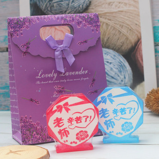 教师节礼物实用小礼品送男女老师幼儿园导师教师礼品创意手工香皂