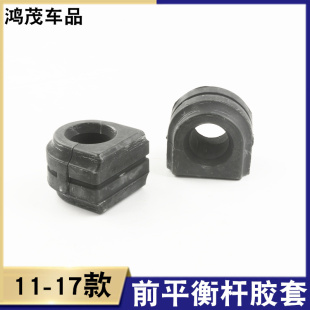 530 528 535开口胶 F18520胶套523525 适用于宝马5系F10