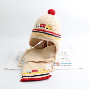 秋冬保暖护耳男童帽子围巾两件套装 小汽车宝宝毛线针织帽 1-5岁