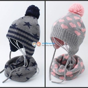 秋冬宝宝加绒保暖全棉针织帽子脖套 貉子大毛球儿童帽子围脖套装