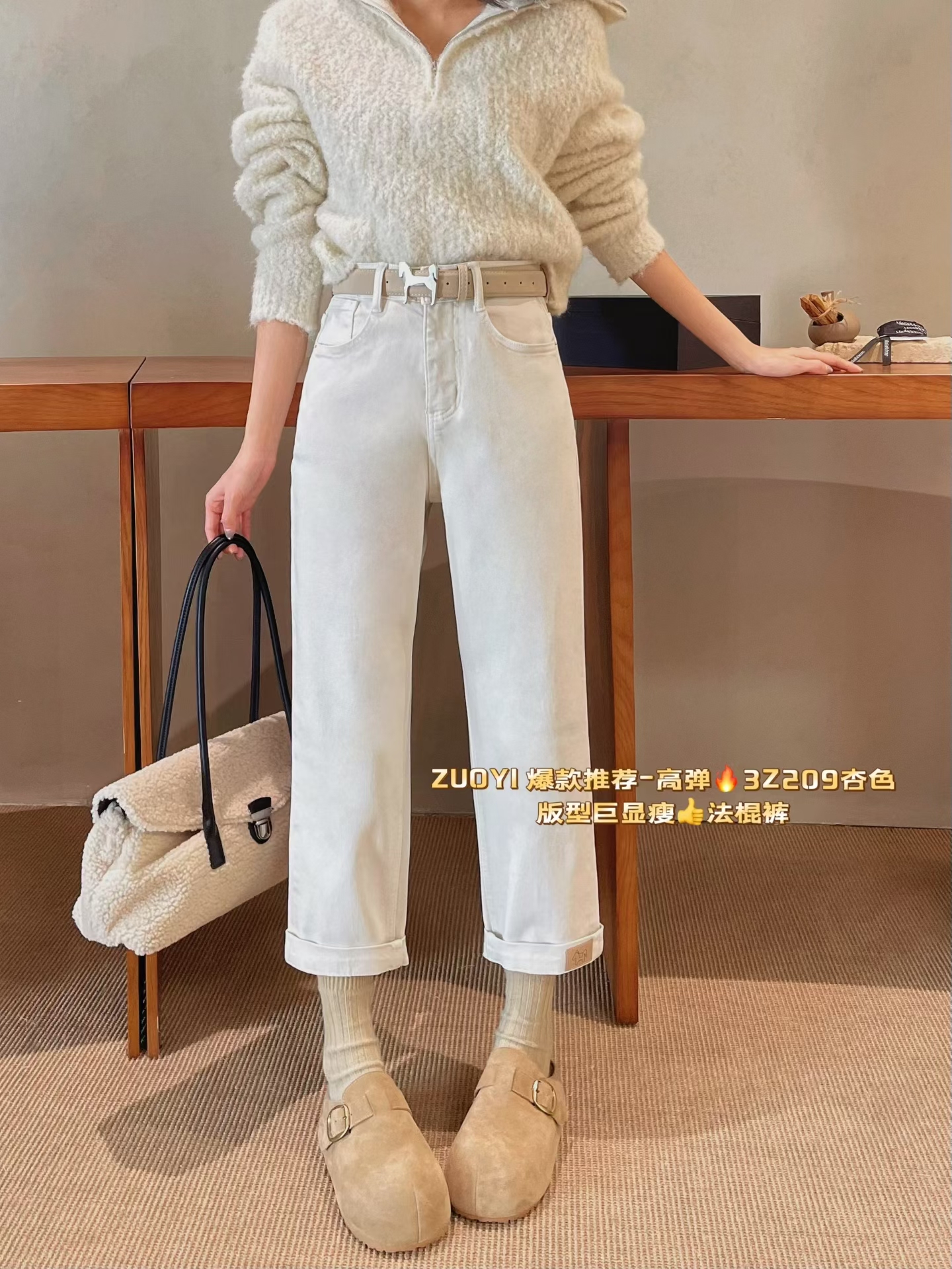 左一3z209新款单层欧货洗水九分洋气法棍裤裤小个子烟管牛仔裤女