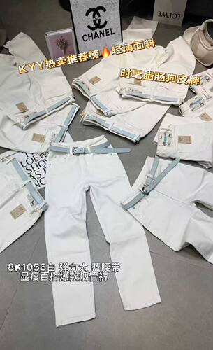 Kyy1056新款高腰大码遮肉显瘦烟管裤牛仔裤女法棍裤