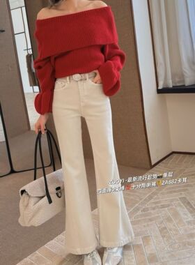 左一2A882单层欧货四面弹喇叭裤显瘦百搭小个子超气质十分牛仔裤