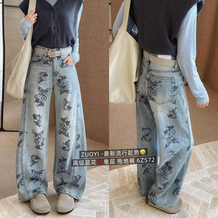 女 显瘦百搭小个子超气质牛仔裤 左一6z572新款 单层欧货洗水弯刀裤