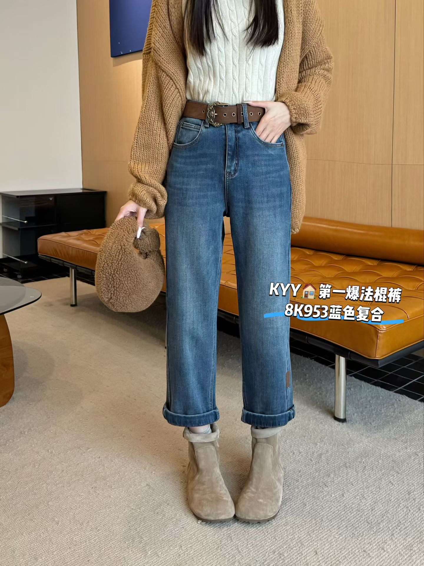 Kyy953欧货显瘦加绒法棍裤爆款直筒显瘦牛仔裤紧身小姐姐潮裤