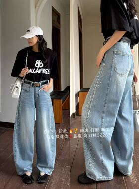 左一3z263新款烫钻弹力洋气弯刀裤牛仔裤女