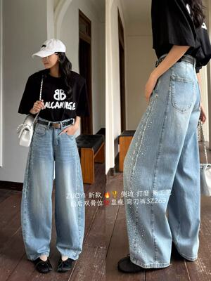 左一3z263新款烫钻弹力洋气弯刀裤牛仔裤女