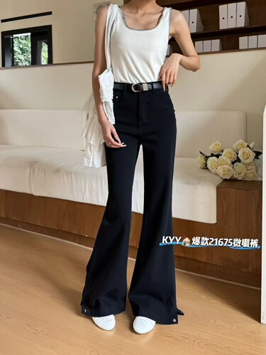 KYY21675新款弹力显瘦喇叭裤开叉拖地裤牛仔裤女小姐姐裤微喇裤