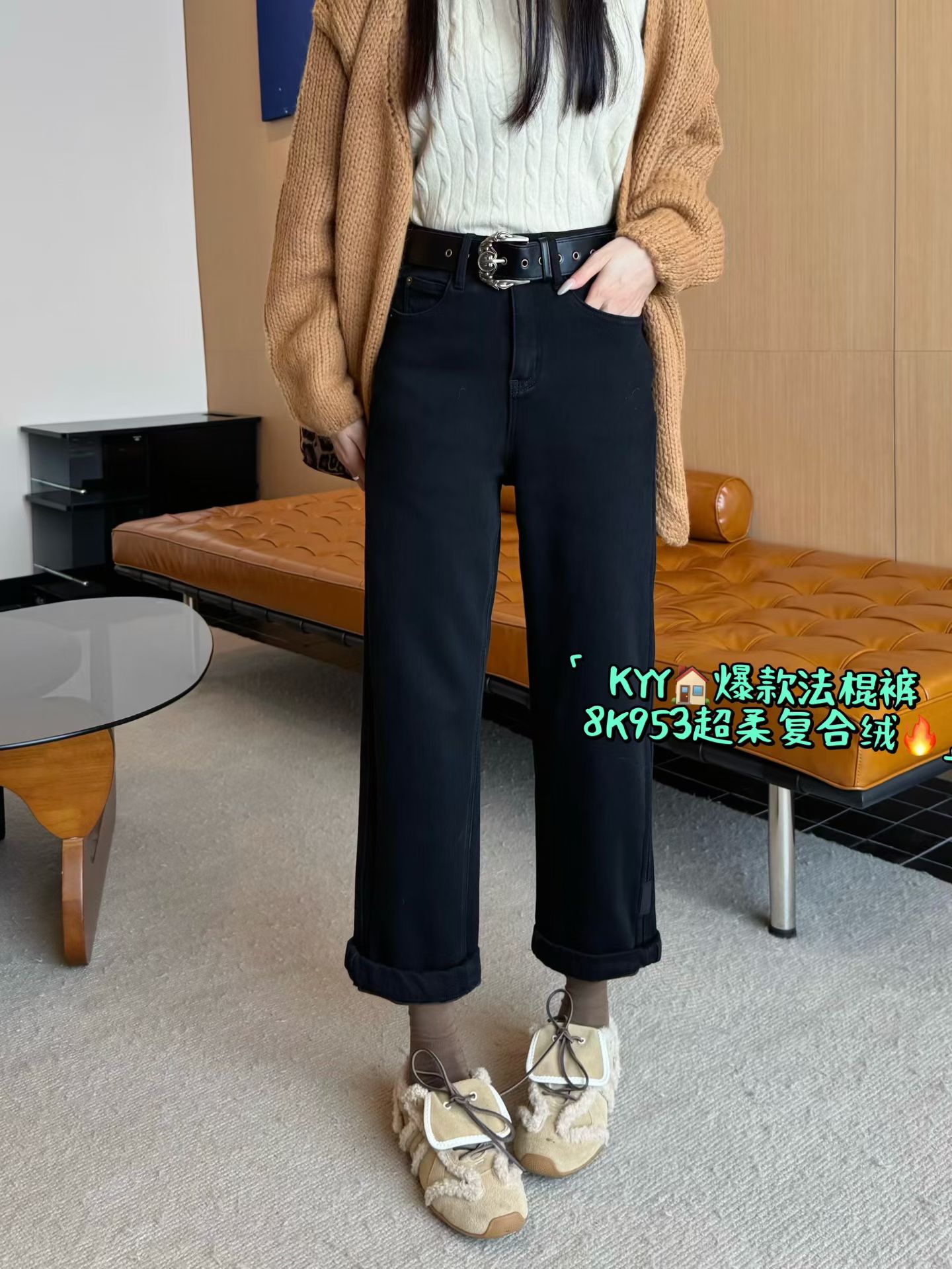 Kyy953欧货2025年新款秋冬加绒加厚显瘦法棍裤百搭牛仔裤女直筒裤