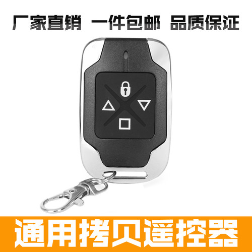 金属通用对拷伸缩迷你电动卷闸门