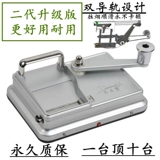 [Бесплатное новое новый] Qiju Crab Upgrade 8/7,8/6,5 Двойной гигарет сигарет ручной сигарет ручной нагреватель сигарет нагреватель