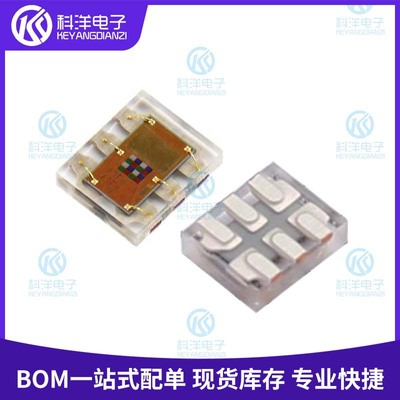 原装 TCS34725FN TCS34725 SMD-6P 彩色传感器环境光传感器IC芯片