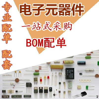 BLA41B02T1M54-06,FHW0805UC2R2JGT,NFE31PT471F1E9L,NFM60R10