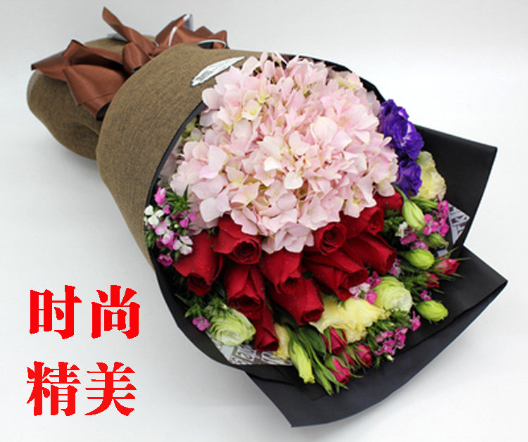 订时尚生日成都鲜花店攀枝花绵阳眉山泸州广安资阳内江同城速递送