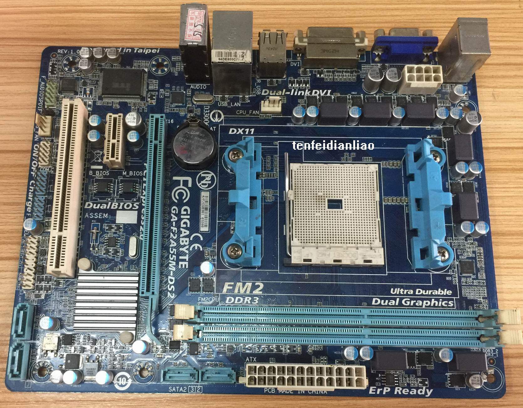 技嘉fm2主板f2a55m-ds2 a55主板fm2集显全固态支持x4 730 740 750