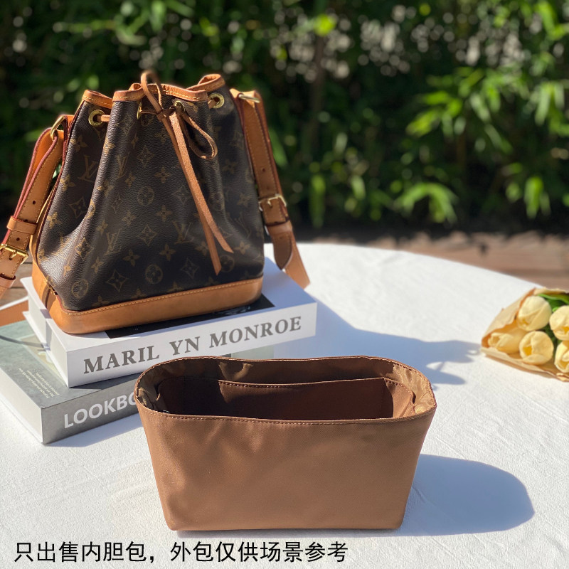 适用于NoeBB防水内胆包超轻收纳包化妆包绿色