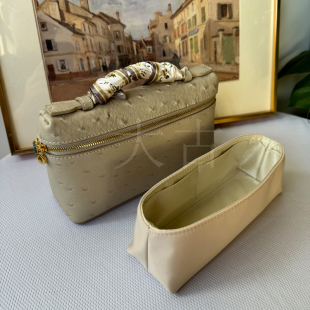 L19 23.5内胆包尼龙缎面内袋超轻防水收纳包 piana 适用于Loro