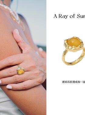 ARayofSunlight天然石戒指
