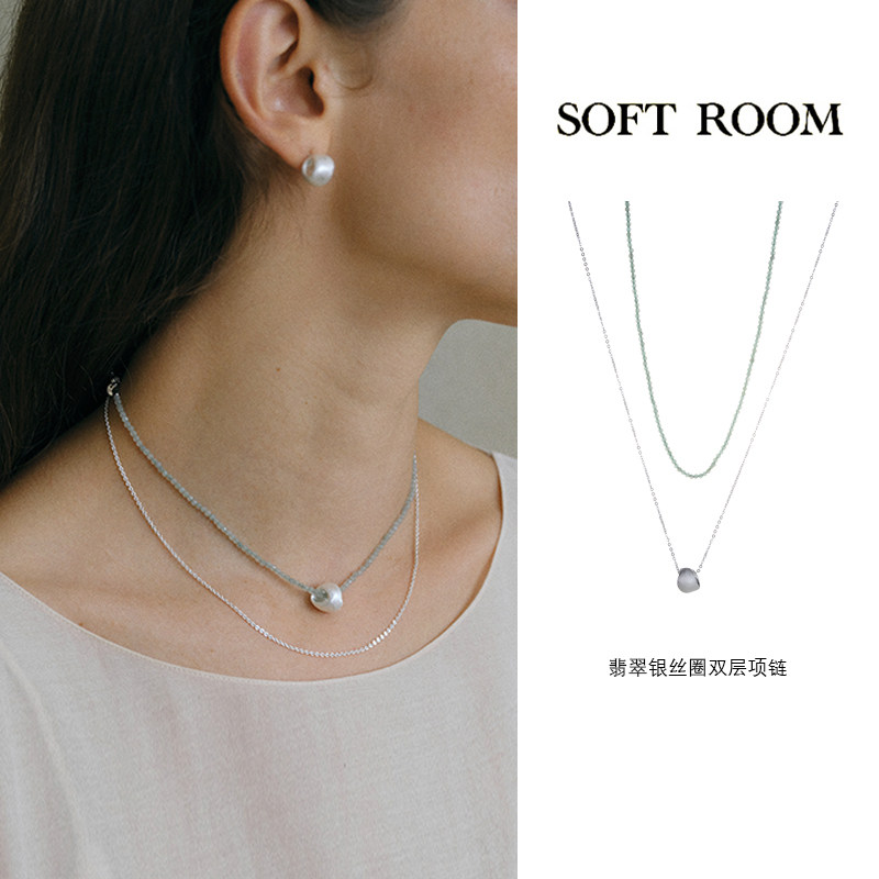 SOFT ROOM翡翠银丝圈双层项链女轻奢小众多戴法叠戴锁骨链毛衣链