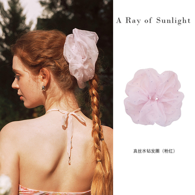 真丝水钻发圈法式风情小众简约