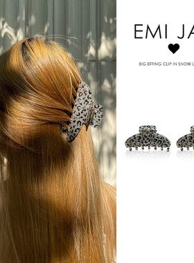 Emi Jay豹纹抓夹棕色细闪鲨鱼夹大号发量多欧美ins风甜酷辣妹发夹