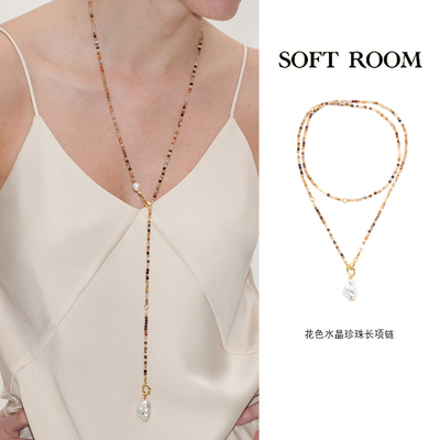 原创设计多戴法叠戴串珠长项链