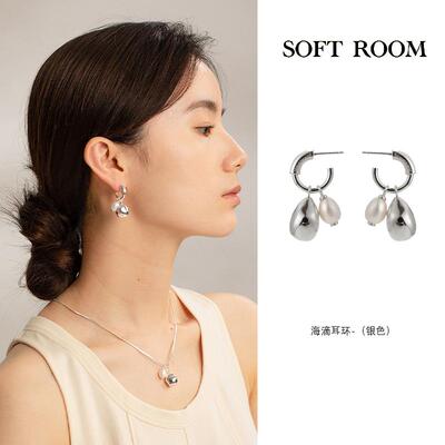 SOFTROOM天然珍珠海滴耳环