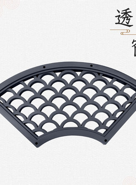 中式仿古塑料镂空窗花壁饰