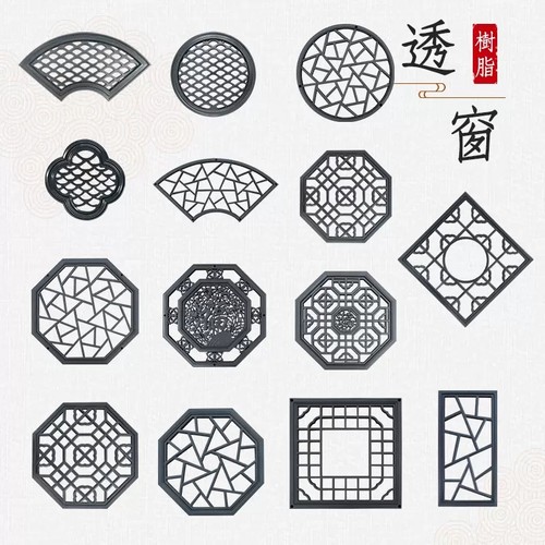 院墙浮雕庭院窗花塑料装饰挂件