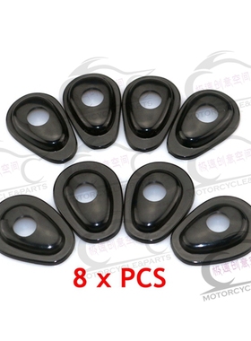 适用于雅马哈MT10 MT25 MT03 MT07 MT09改装转向灯指挥灯底座垫片